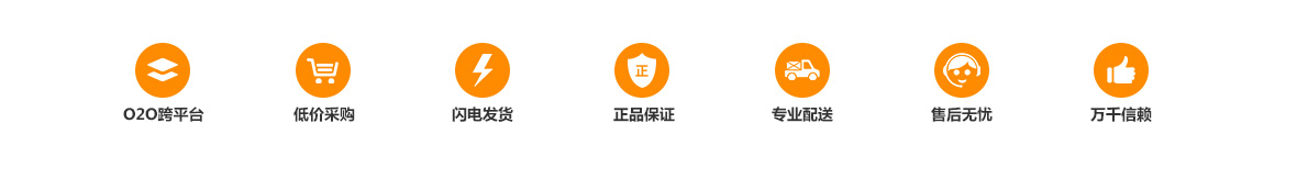 纯然南装饰服务